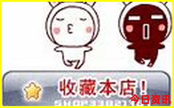 收藏必备澳门管家婆全新官方100%方法精准一键直达查询-7777788888管家婆老家